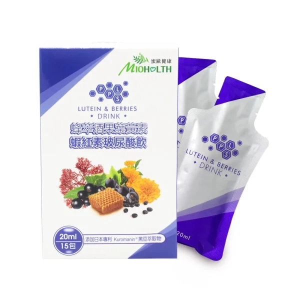 【蜜歐健康】蜂萃酒果葉黃素蝦紅素玻尿酸飲(20ml/15包/盒)