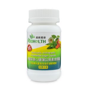 【蜜歐健康】魚腥草穿心蓮蒲公英素食膠囊(30顆/瓶)