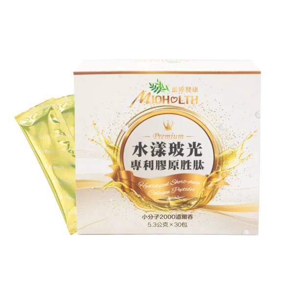 【蜜歐健康】水漾玻光專利膠原胜肽(5.3g/包x30包/盒)