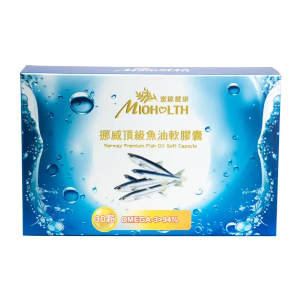 【蜜歐健康】挪威頂級魚油軟膠囊(0.7g/顆;30顆/盒)2029.05.27
