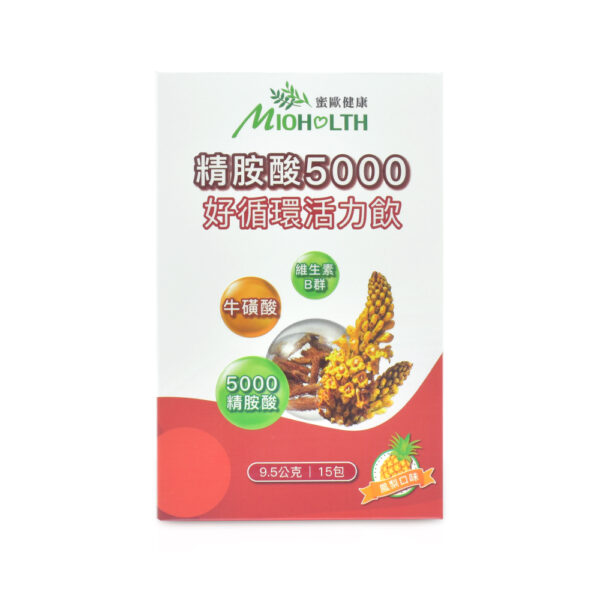 【蜜歐健康】精胺酸5000好循環活力飲(9.5g/包;15包/盒)2028.07.24