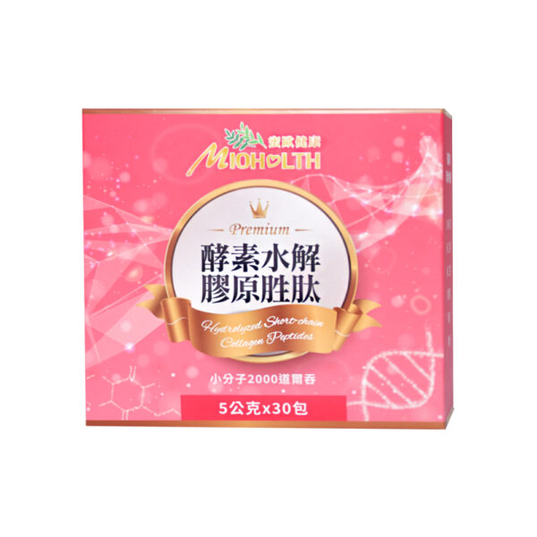 【蜜歐健康】酵素水解膠原胜肽(5g/包; 30包/盒)2029.09.08 ※豆沙
