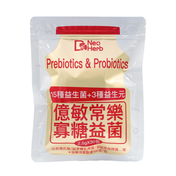 【紐歐博】億敏常樂寡糖益菌(2.5g/包;30包/袋)2028.07.14