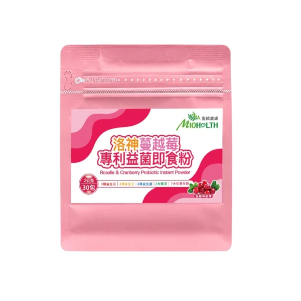 新品首賣【蜜歐健康】洛神蔓越莓專利益生菌即食粉(2g/包;30包/袋)2028.07.22