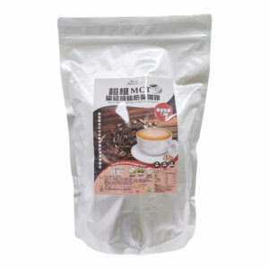 【蜜歐健康】超級MCT高纖順暢防彈咖啡(16g/包；45包/袋)2027.05.13